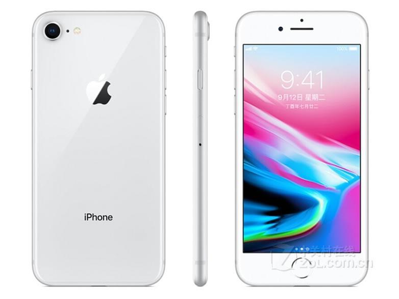 iPhone 8